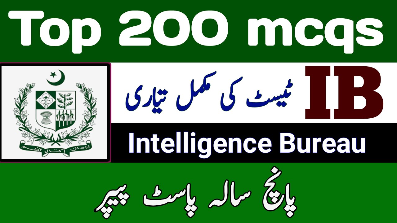 ib test preparation 2024/ib past papers/ib gd 11 past paper/ib past papers/part-1