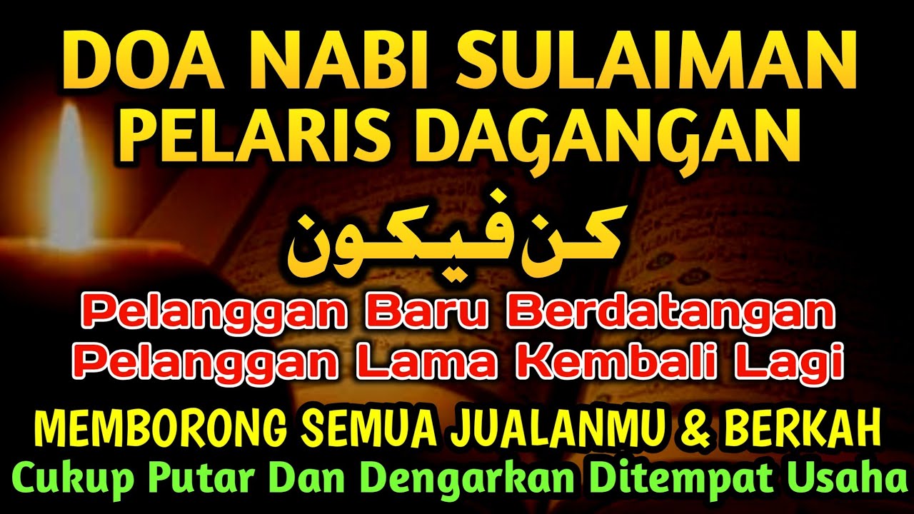 PUTAR SEKARANG! DZIKIR PAGI PEMBUKA REZEKI AL MATSURAT PAGI REJEKI DAN URUSAN LANCAR
