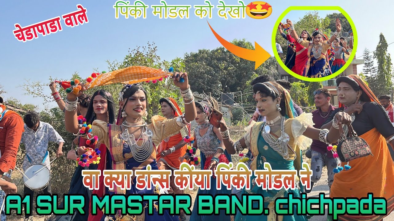 👉 👀आदिवासी होळी  गेर चेडापाडा वाले 😱❤️‍🔥💃