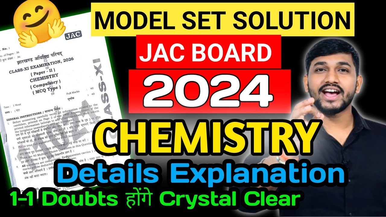Class 11 Chemistry 40 Viral Question 😲 JAC BOARD 2026 || Model Paper Solution 2026 🔥