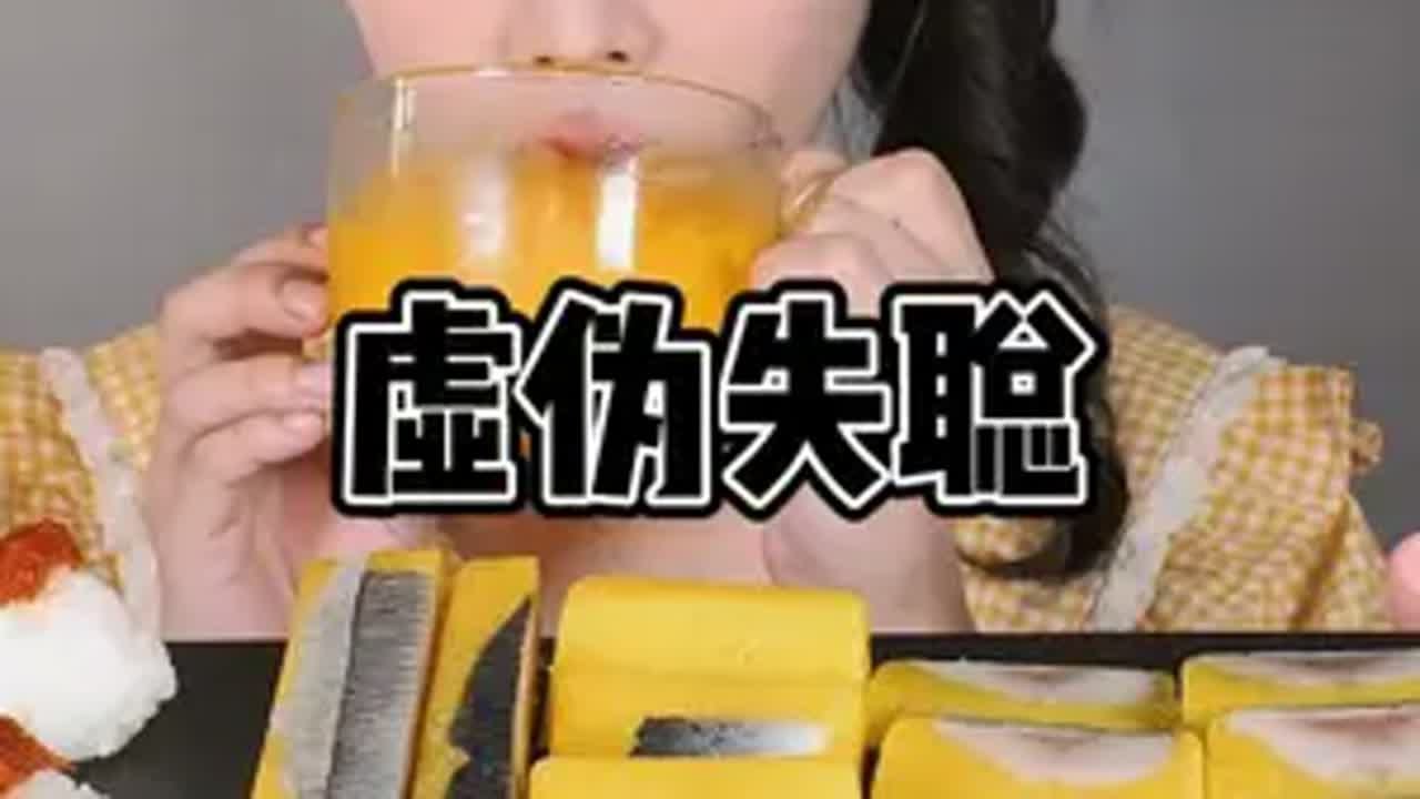 真实事件 宝藏小说 深夜放毒