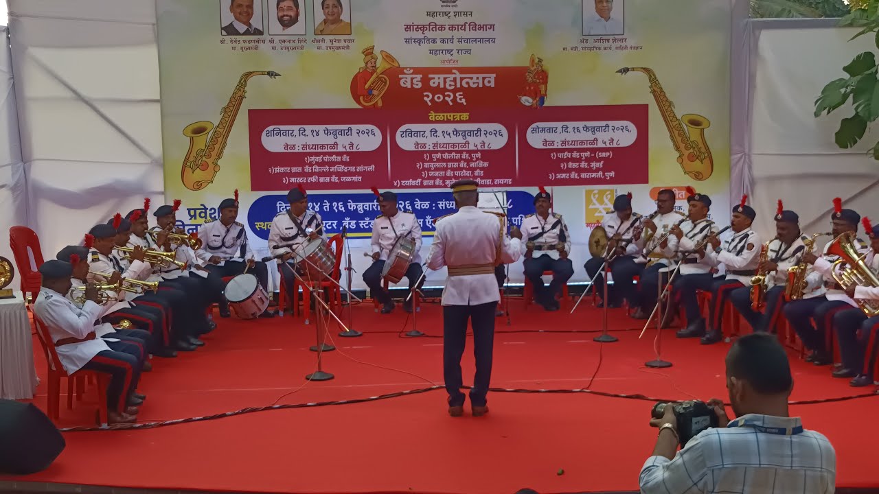 band, music,हिंदी दर्शन is live