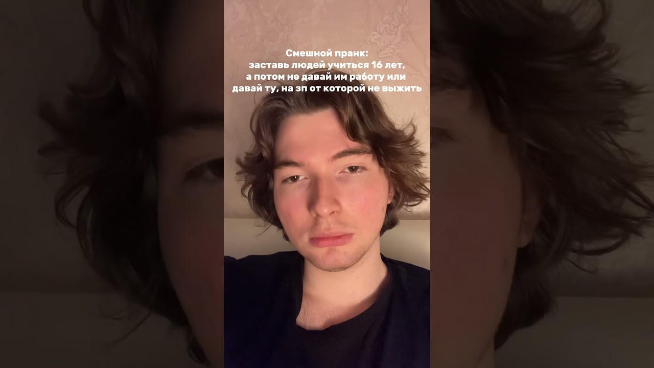 Иногда реальность бывает совсем not funny