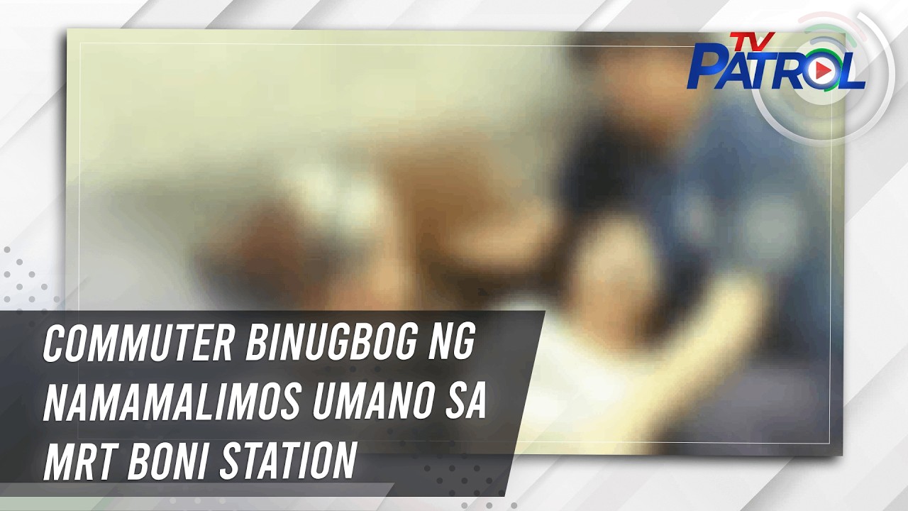 Commuter binugbog ng namamalimos umano sa MRT Boni Station | TV Patrol