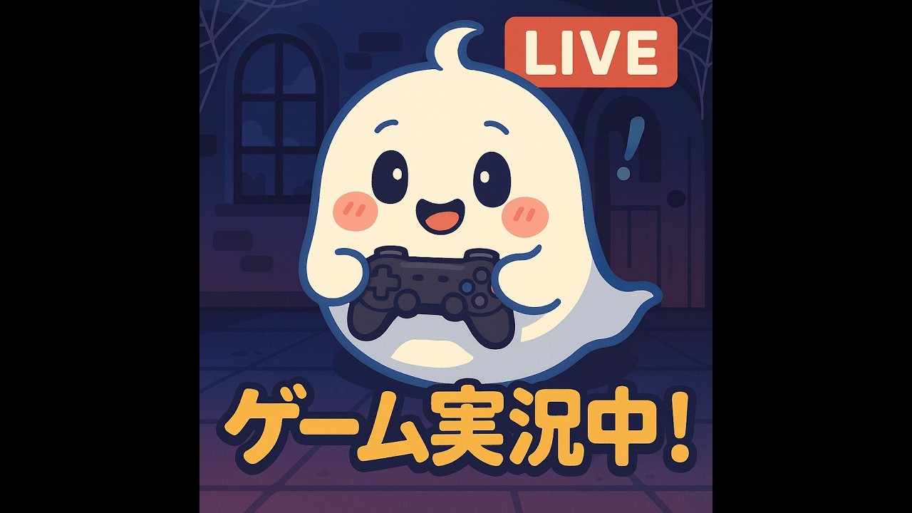 #2【ライブアライブ】名作RPGを初見プレイ！色んな時代の物語を楽しむ配信【LIVE A LIVE】ネタバレあり