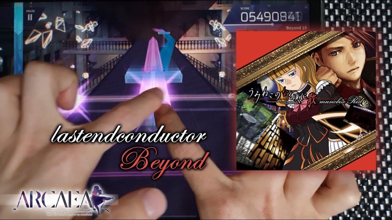 【Arcaea】 lastendconductor [Beyond 10] PURE MEMORY (MAX-9)