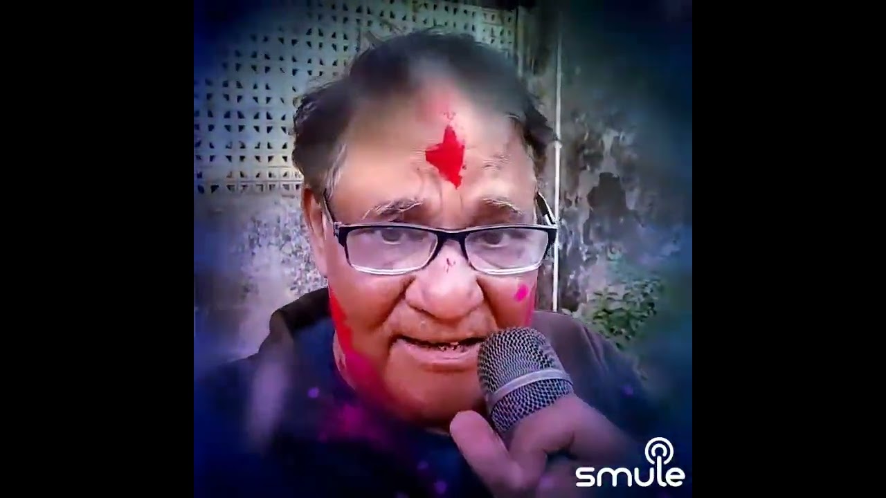 कहीं दूर 