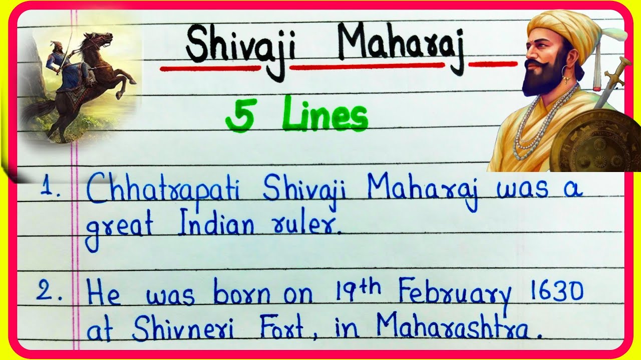 5 lines on Shivaji Maharaj essay speech in English | Shivaji Maharaj speech | Shiv Jayanti speech