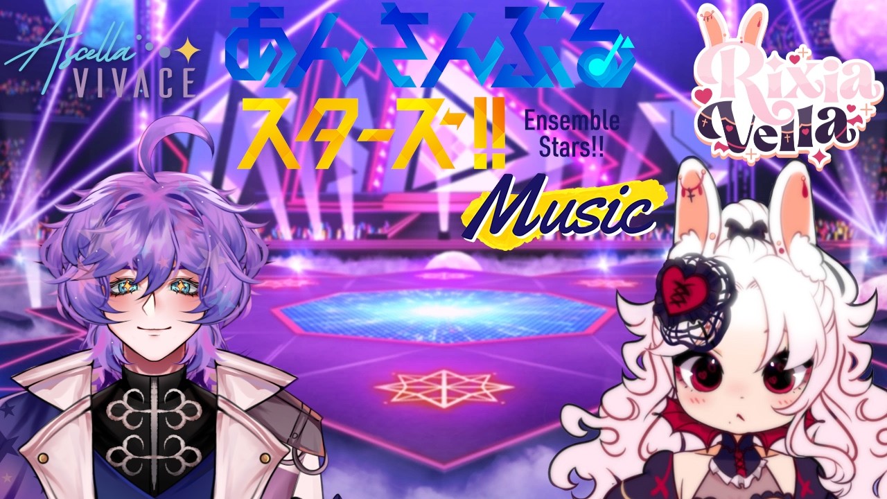 【Ensemble Stars!! EN】 Astro Fes (Project Sekai Collab!) (Pt. 2) w/ RixiaVella