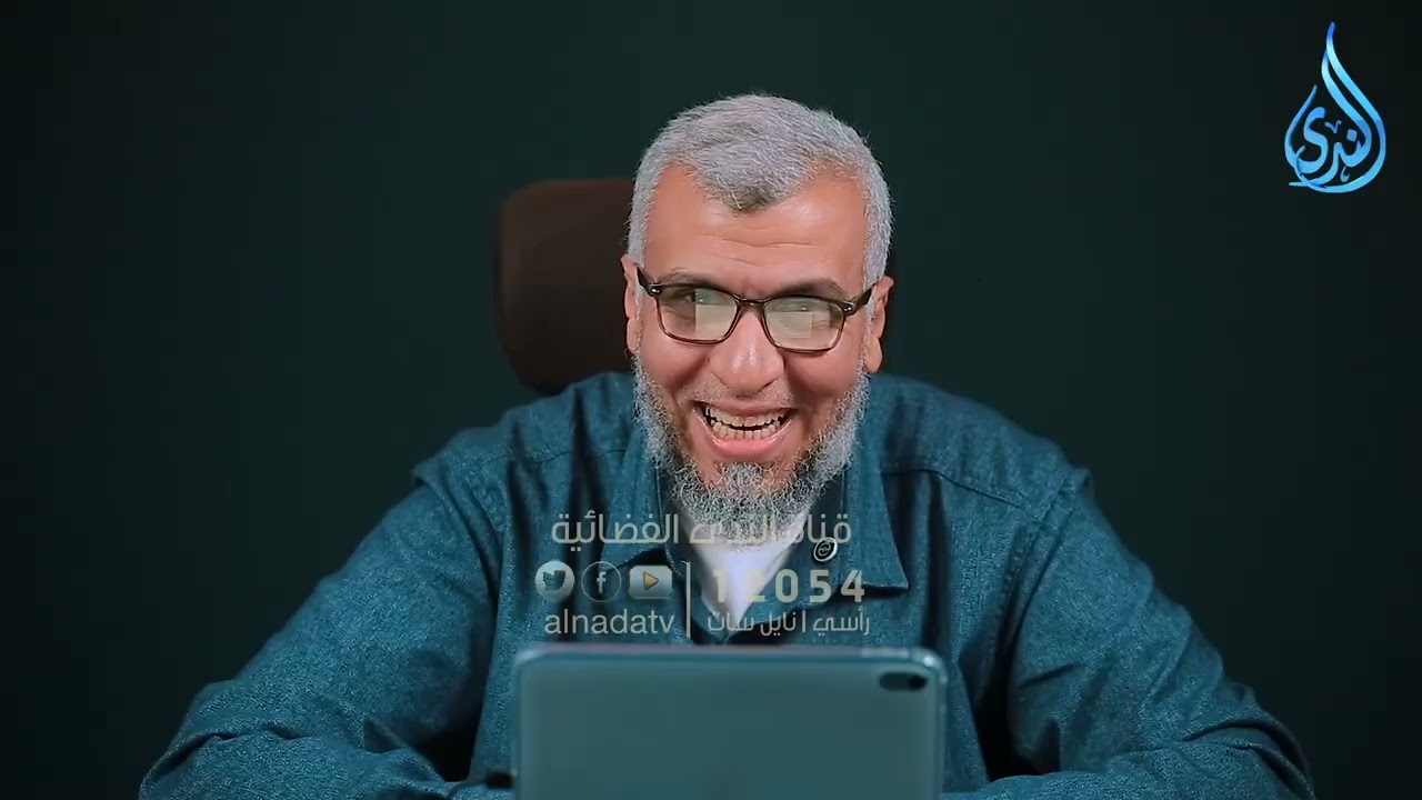 حب الله | مشاعر قرآنية | الدكتور محمد علي يوسف | ح2