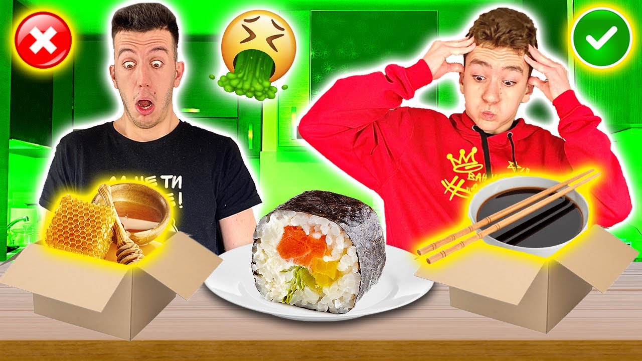 НЕ ИЗБИРАЙ ГРЕШНАТА КОМБИНАЦИЯ С ХРАНА CHALLENGE | СУШИ С МЕД?!