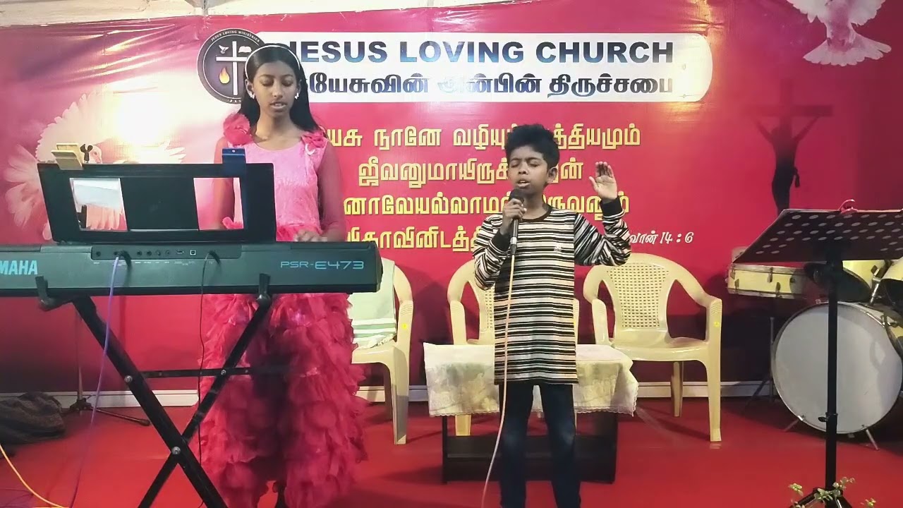 JLM.தலைப்பு: Joy of kids.ஆராதனை. பாடல்: பின் மாரி அபிஷேகம்.பாடியவர்:ஜூடா. இசை: ஷாரோன்.
