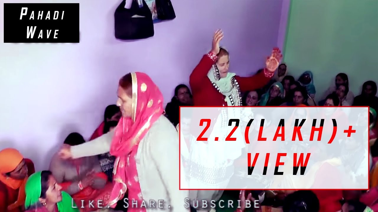 राणा जी तेरे महलों में दिल ना लगे ~इस सुन्दर भजन पे ये डांस जरूर देखे  ~pahadi culture~with lyrics