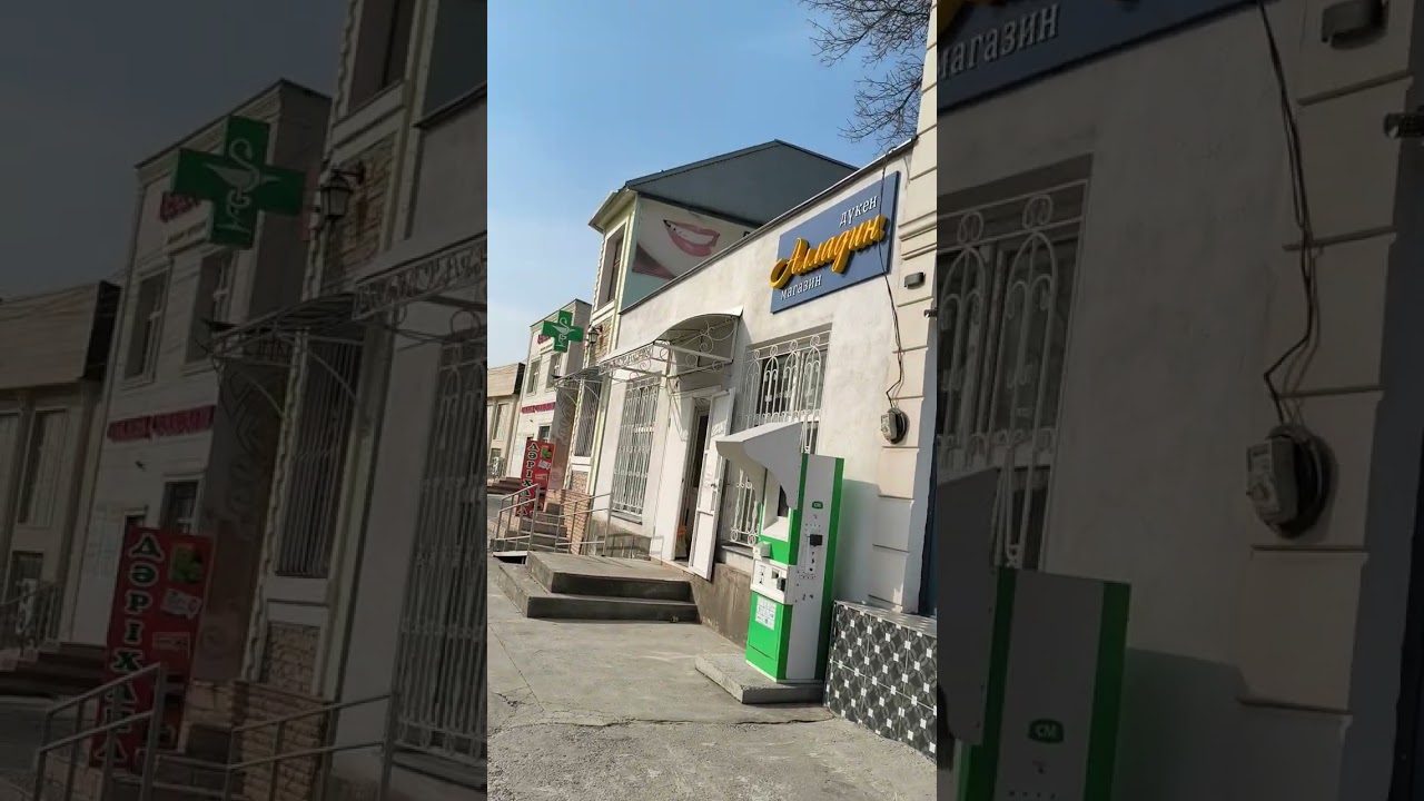 Прогулка по Ленгеру до базара 