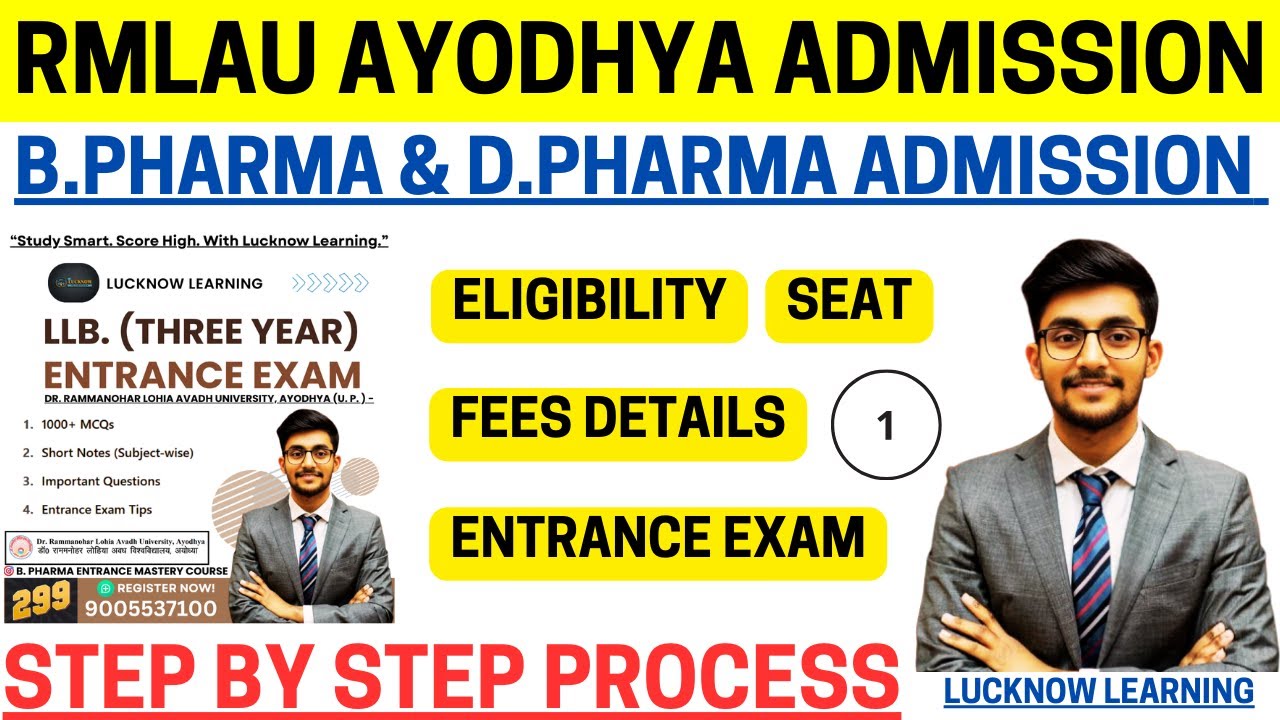 RMLAU Admission 2025 || B.Pharma & D. Pharma | Entrance exam Syllabus | Eligibility | Fees Structure