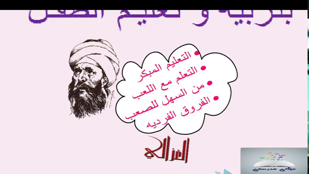 منتسوري بلا أدوات