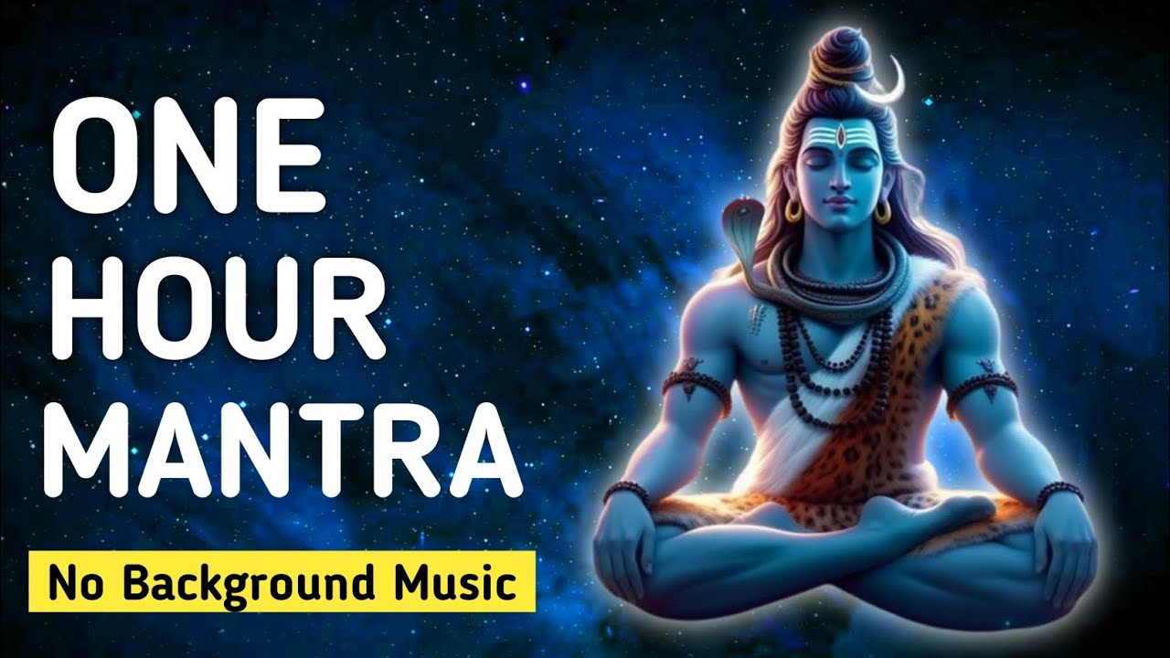 ആത്മാവിൽ മഹാദേവനെ അനുഭവിച്ചറിയൂ || Most Powerful Shiva Mantra