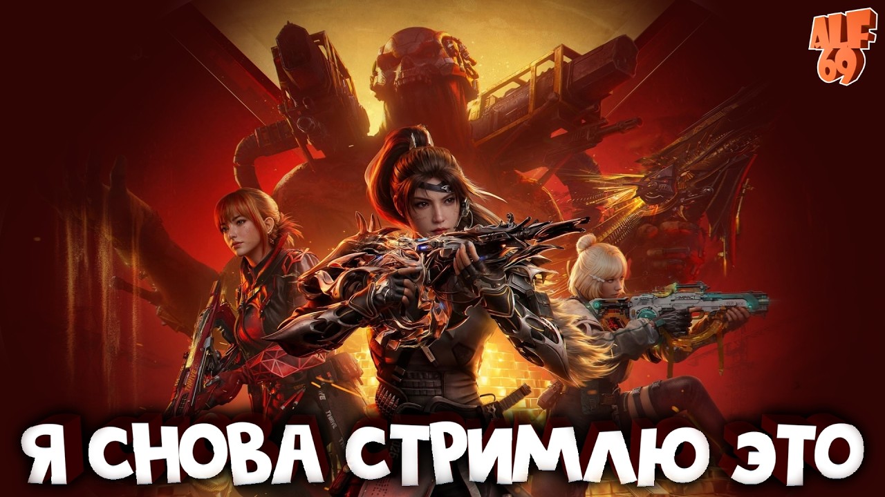 ИЩЕМ ТРОФЕИ, ФАРМИМ, ОБЩАЕМСЯ! #SHORTS СТРИМ РУССКАЯ РЫБАЛКА 4 (RUSSIAN FISHING 4)