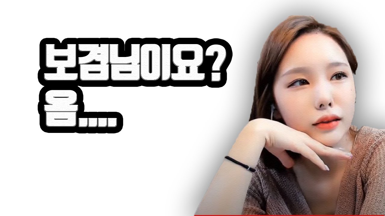 츄정 10만 구독자 기념  팬이 만든 하이라이트 편집 영상