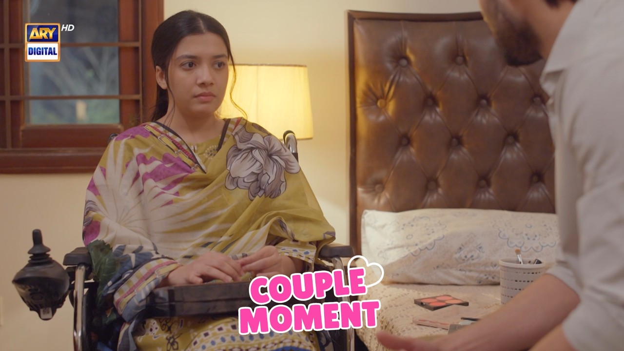 Rehmat Episode 35 | Couple most love scene | ARY Digital