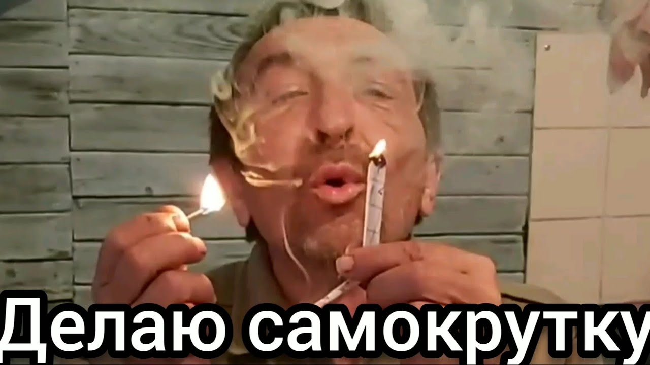 КАК СДЕЛАТЬ  САМОКРУТКУ КОЗЬЯ НОЖКА