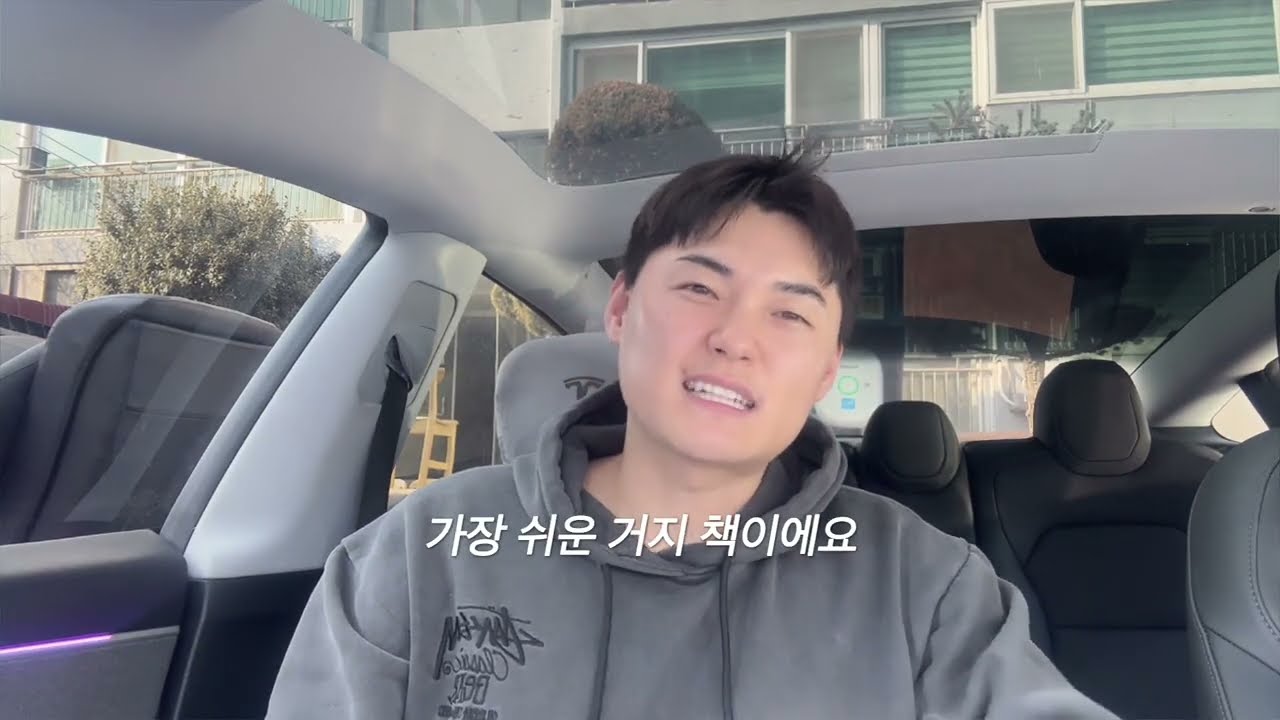 무형 자산의 시대 실행력의 중요성