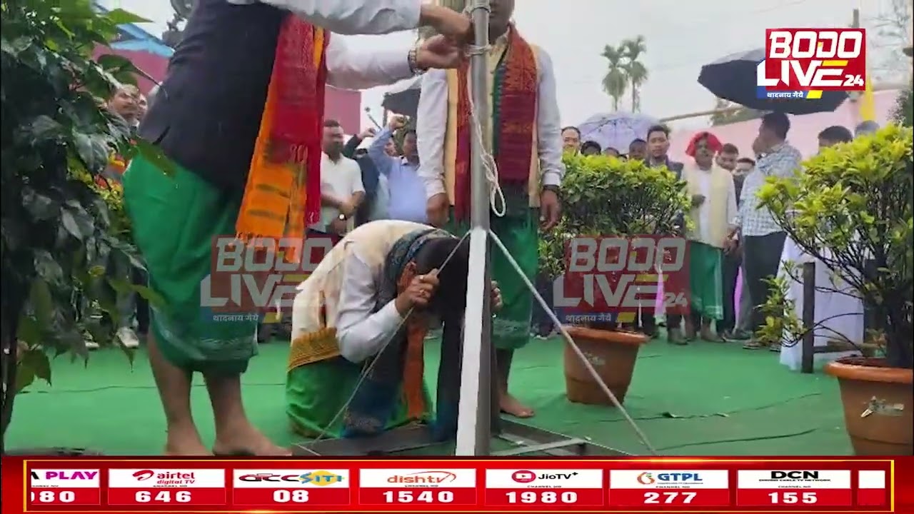 एबसुनिफ्राय बिदाय लानाय बुब्लियाव रुखु-रुखु मोदै हुगारना गाब्बाय दिपेन बर’आ