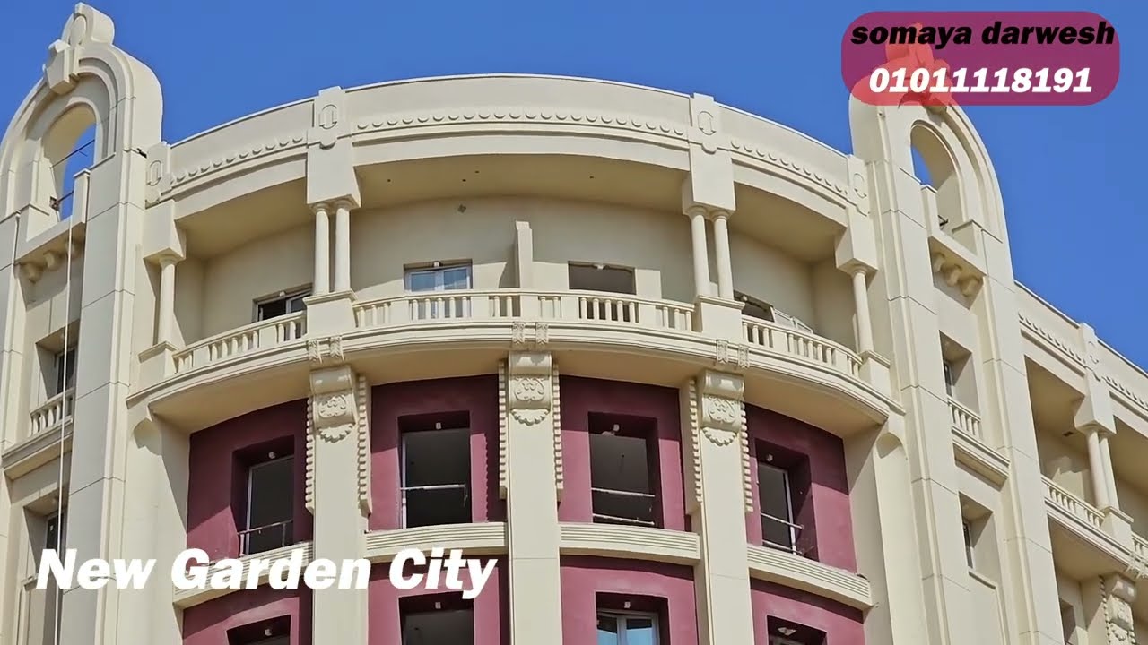 حصرى اشكال عمارات نيو جاردن سيتى العاصمة الطرح الجديد | New Garden City R5   لشركة سيتى ايدج