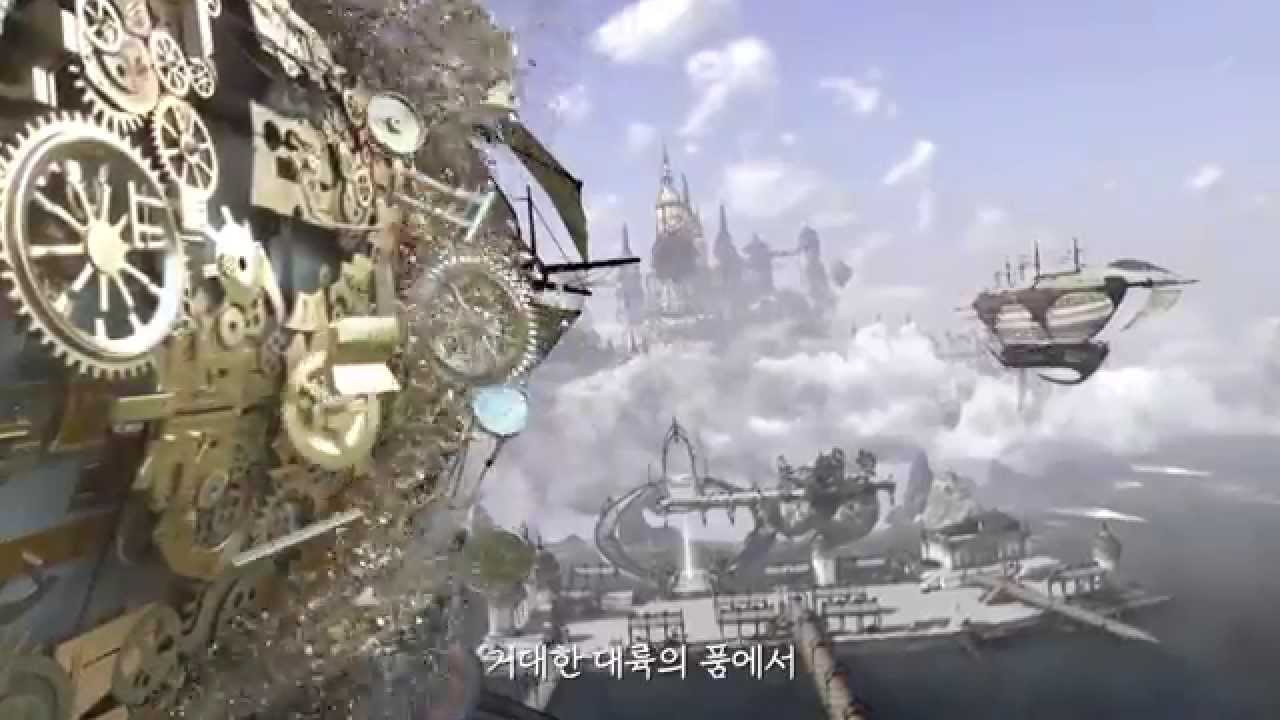 Bless Online 2015 New Time Teaser Trailer Final CBT