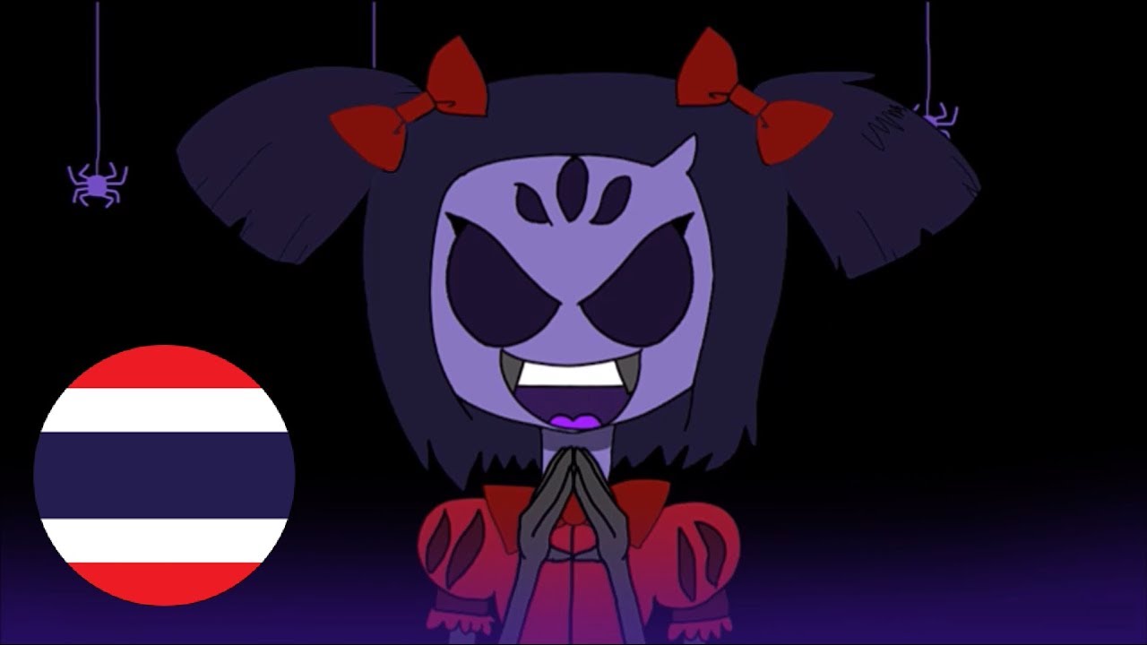 (🇹🇭Thai Ver.) Spider Dance [Genocide] - Undertale Animation