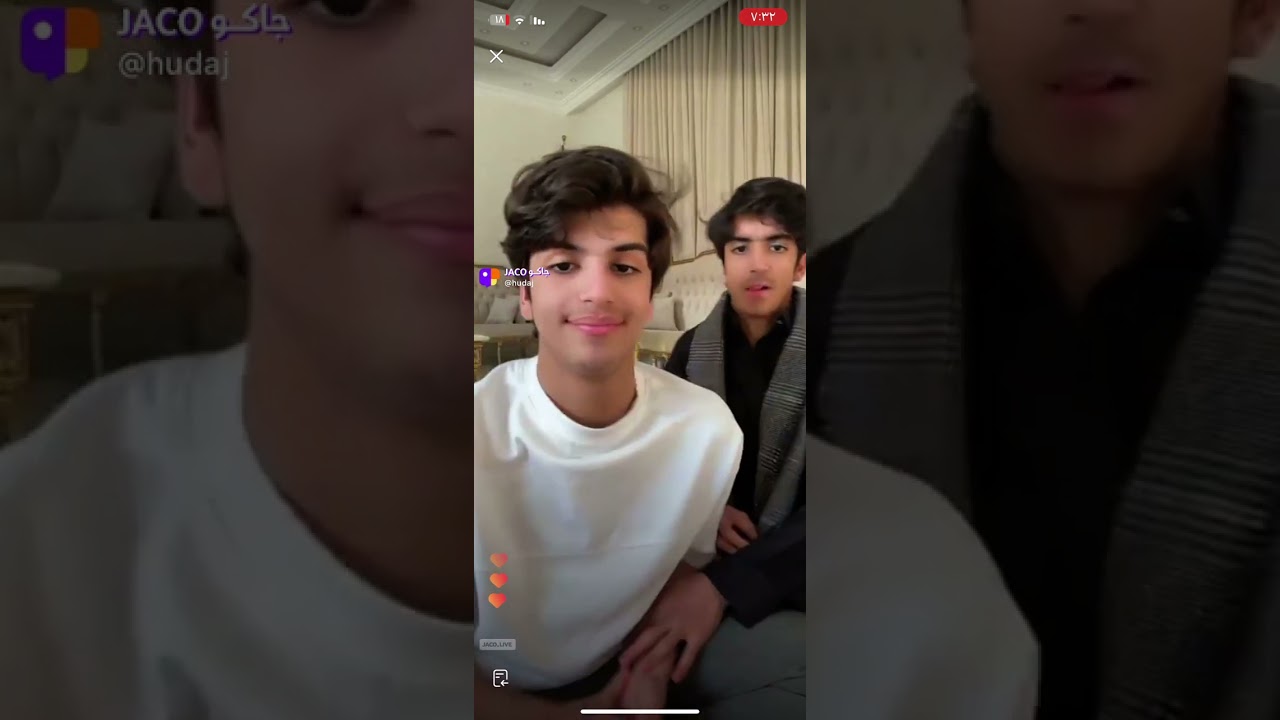 بث هداج صباحي