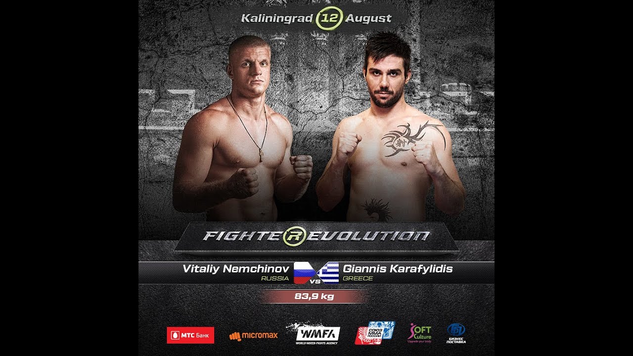 Vitaly Nemchinov (Russia) VS Giannis Karafyllidis (Greece) (FULL HD)