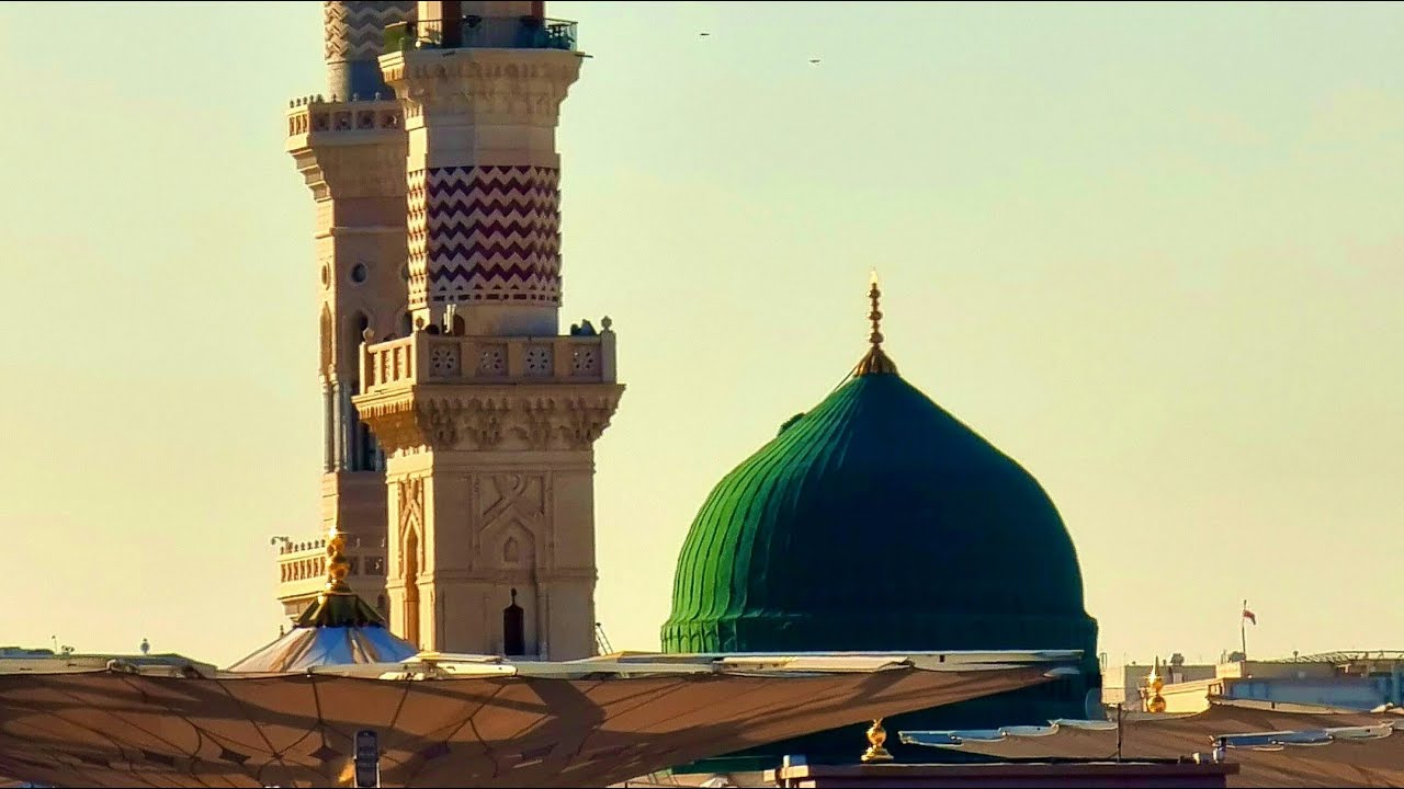 Quran-e-Majeed Say Taaluq - Mufti Abubakar Alvi