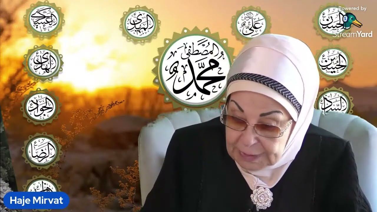 هذا هو ديني إن أحببت أن تعرفه