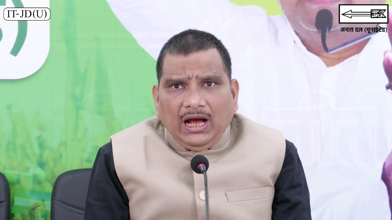 #Live :- जद (यू) के प्रदेश प्रवक्ता श्री अरविंद निषाद जी का सोशल मीडिया लाइव कार्यक्रम ....