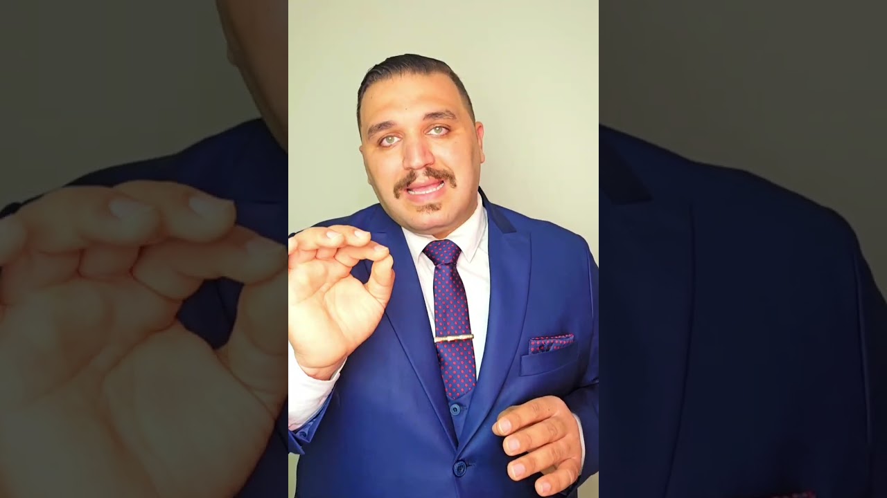 مواقف سيارات المعاقين 2025