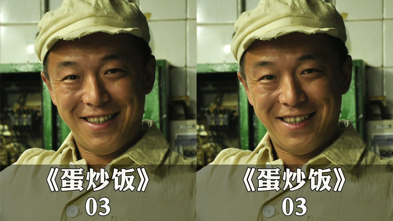 天天帶板磚幫兄弟出頭！黃渤這段演技炸裂...最后竟然被辜負了 #電影解說 #影視解說 #電影頻道 #最新電影 #高分電影
