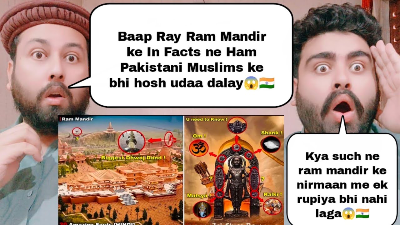 20 Amazing FACTS about RAM MANDIR | HIDDEN DETAILS | Decoding The Architecture