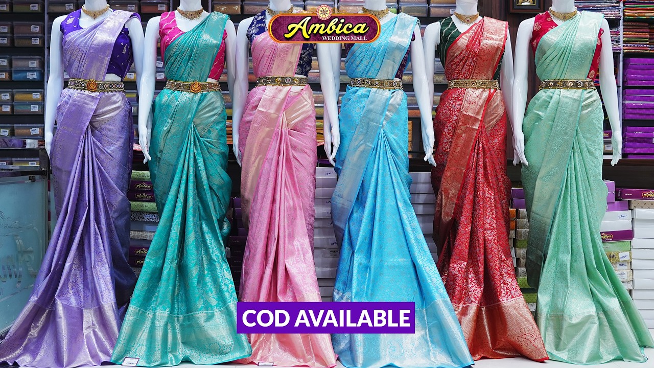 New Resham Pattu Sarees Collection | COD + Free Shipping | Ambica Wedding Mall