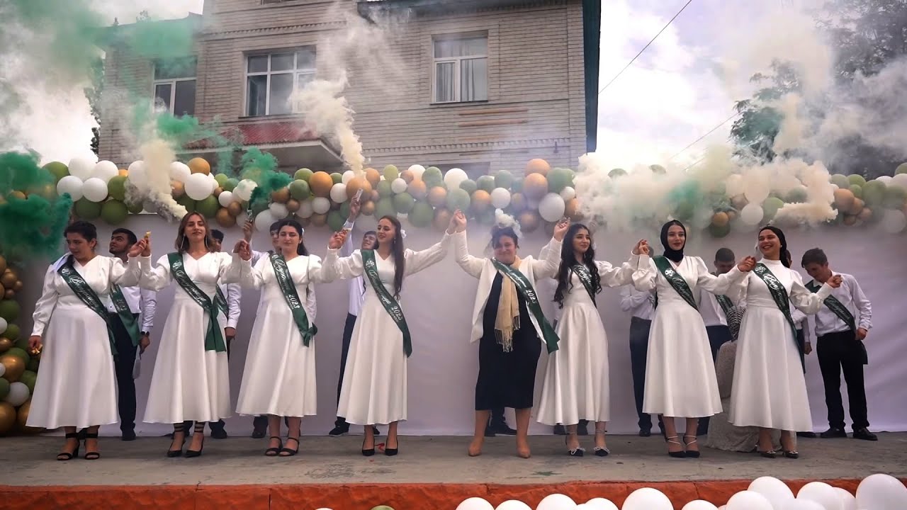 Последний звонок в МКОУ 