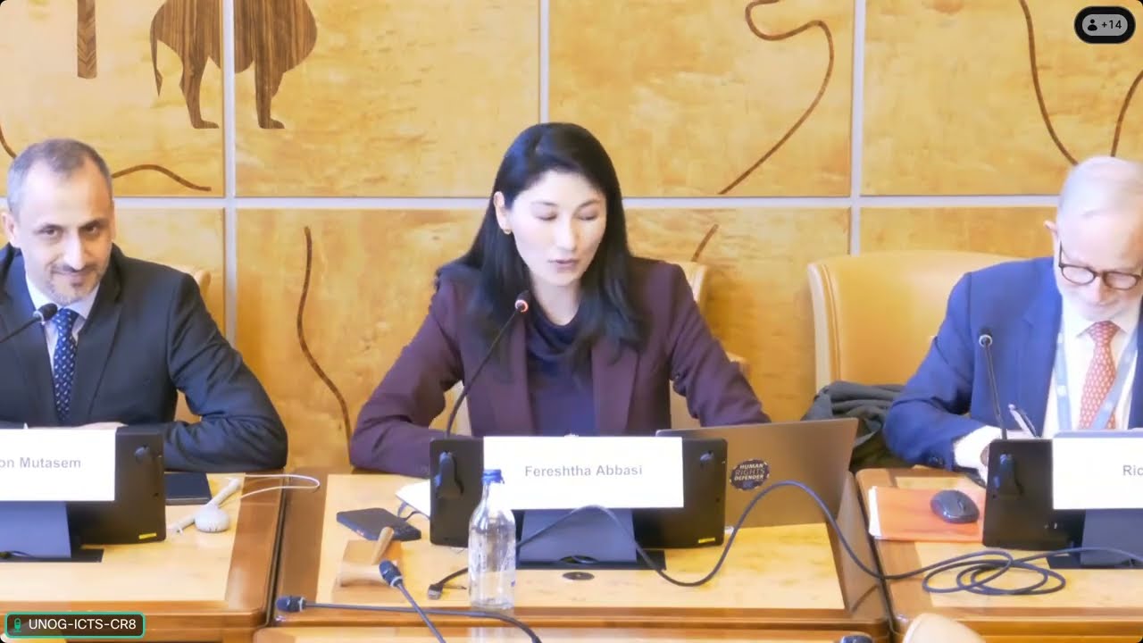 UN Event | Human Rights in Afghanistan | 26.02.2026