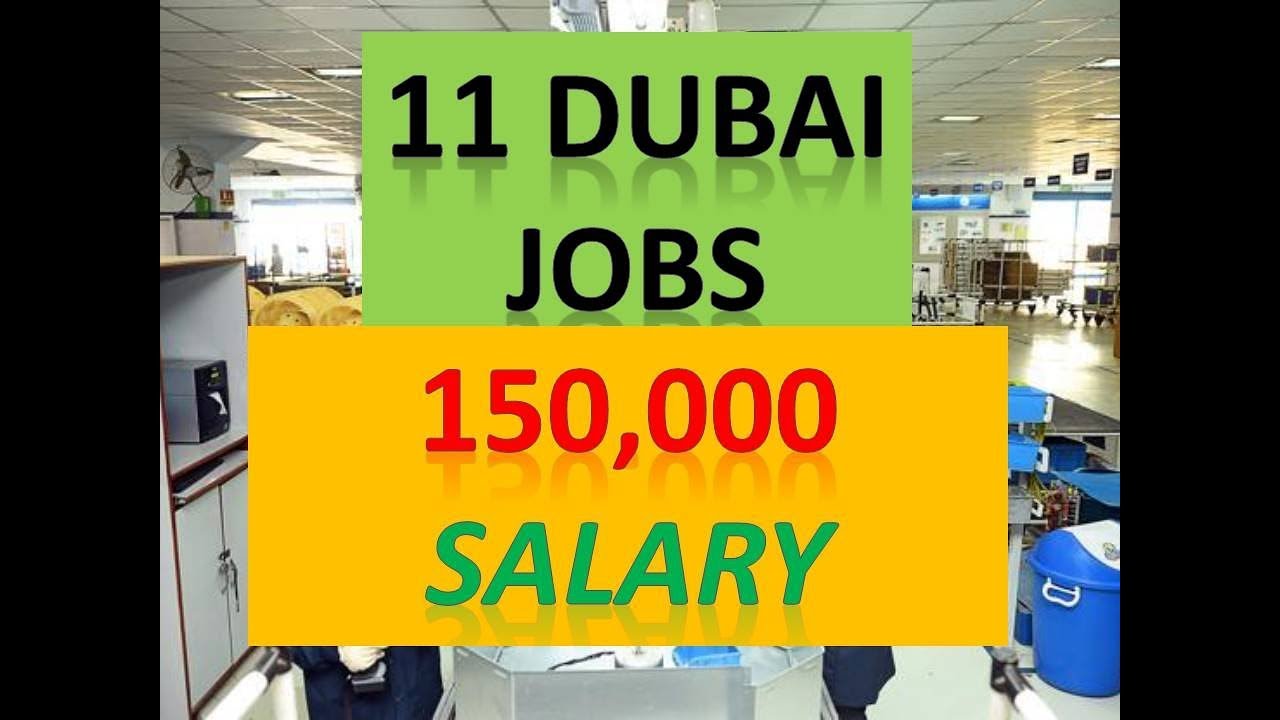 Dubai Jobs Latest News || 11 open Vacancies  2018 || Free Jobs In Dubai