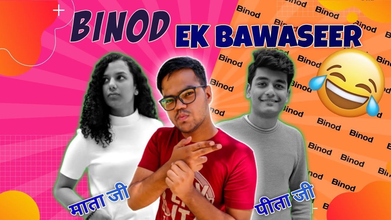 Binod Viral Video || Binod Ek Bawaseer || Who is Binod || Binod Roast @slayypoint