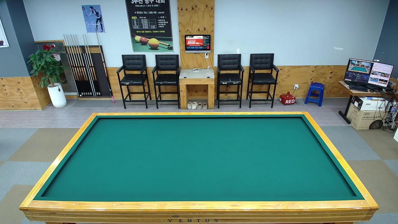 2월 20일 방송  만수역 4번 출구 BYC 5층  프로당구장