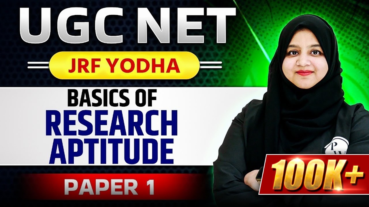 UGC NET 2024 : Paper 1 Research Aptitude for UGC NET - Characteristics of Research