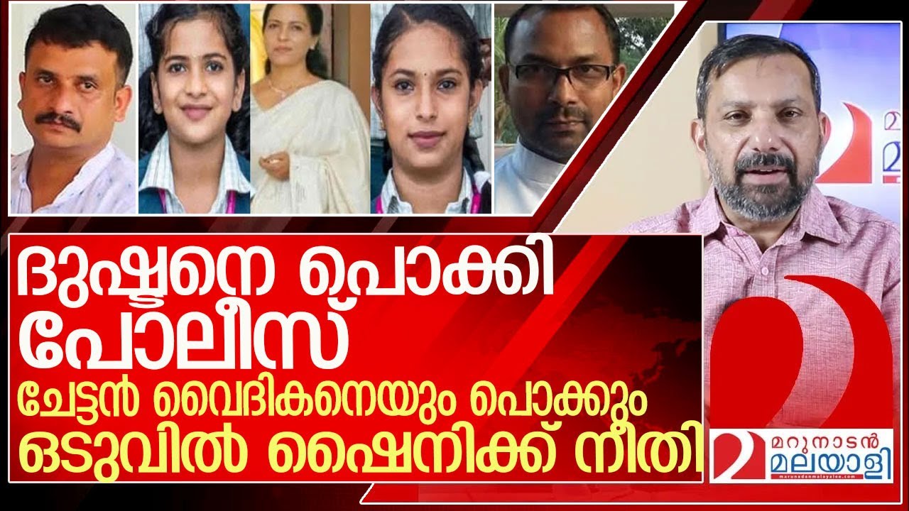ദുഷ്ടൻ ഭർത്താവിനെ പൊക്കി പോലീസ്.. ഇനി ചേട്ടൻ വൈദികനെ l Shiny Nurse Story