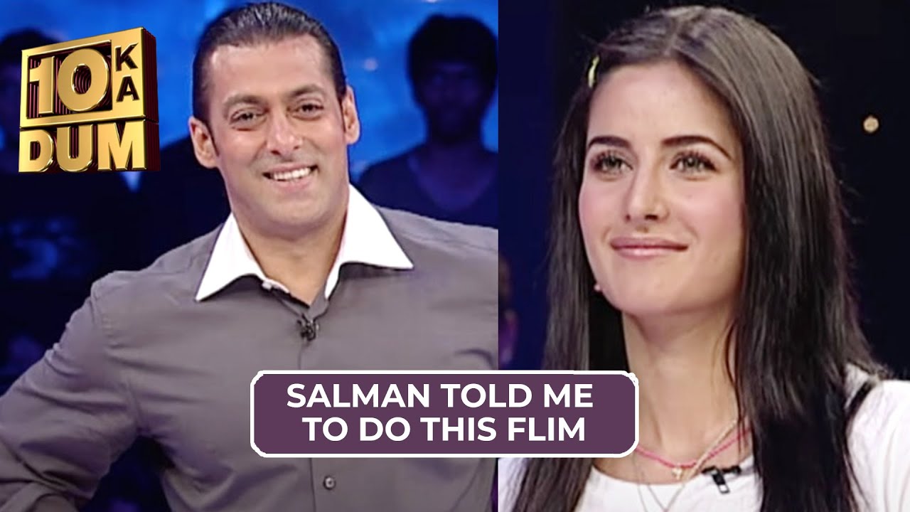 Katrina को देखते ही शर्मा गए Salman | Dus Ka Dum | Compilation
