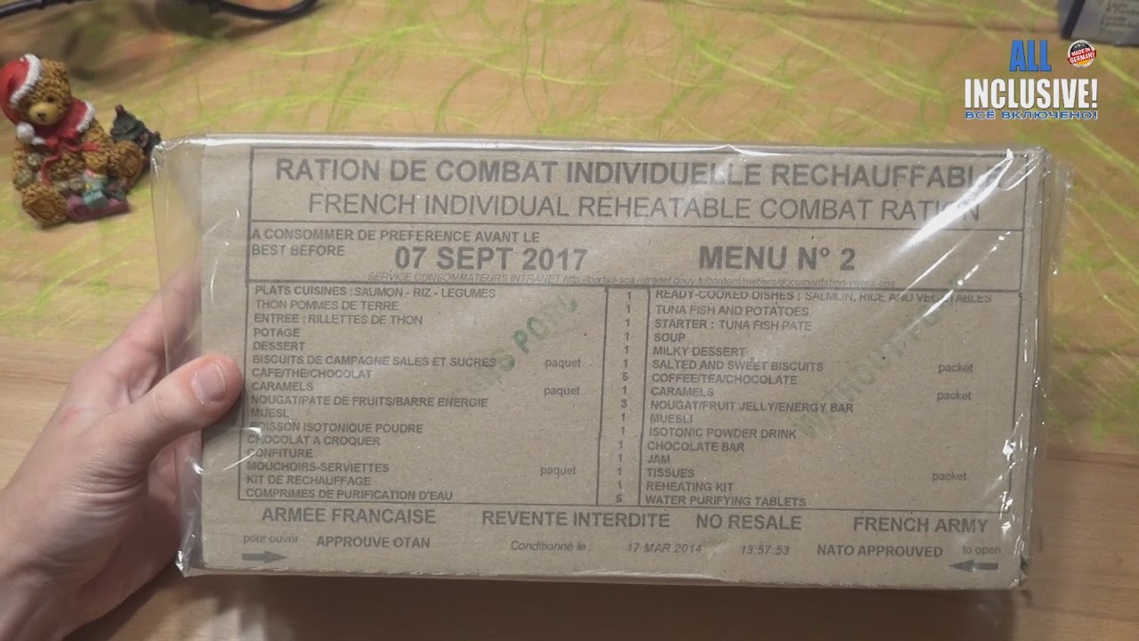 СухПай Армии Франции MRE EPA FRANCE Вар. 2 Пробуем всё! :-)