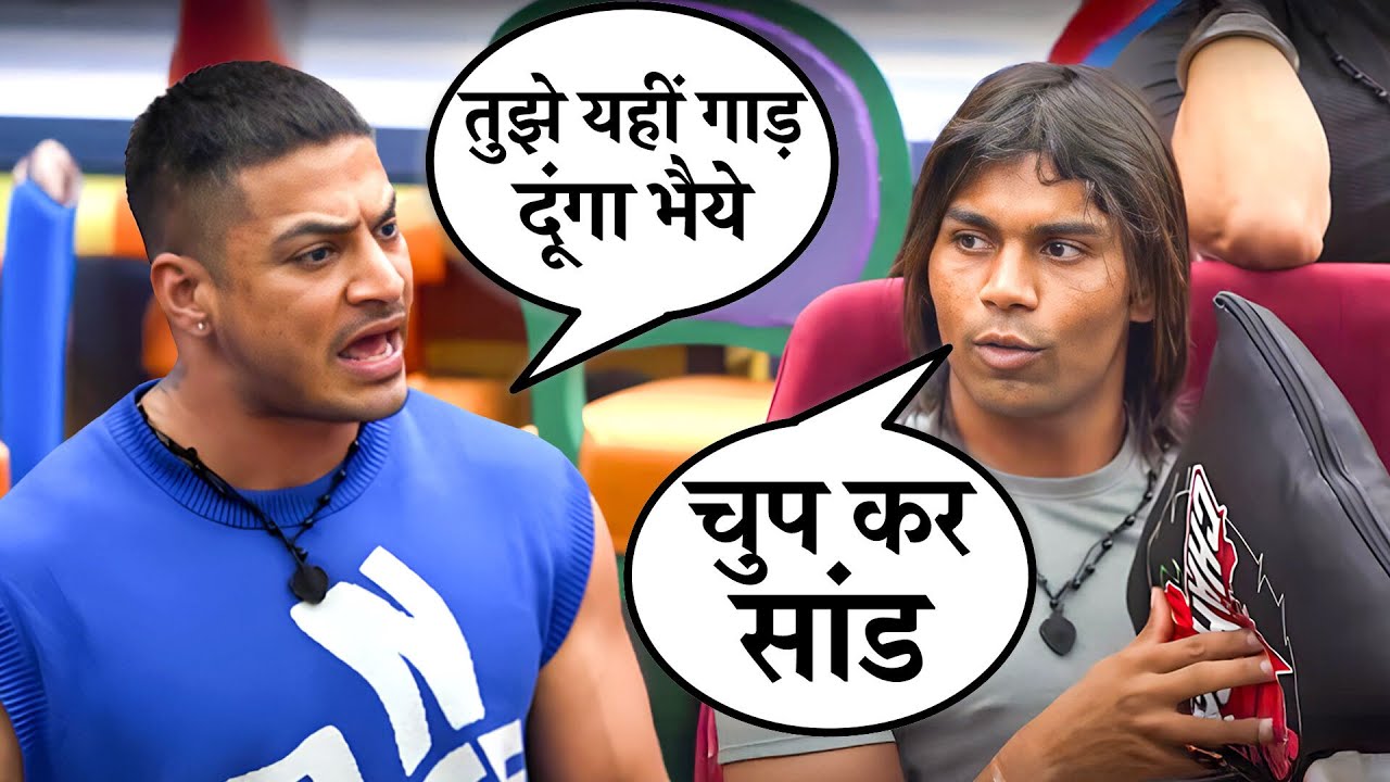 Raja Yadav Aur Nikhil Ki Behes Ne Badal Di Battleground Ki Hawa| Rajat Dalal | Fitness Reality Show