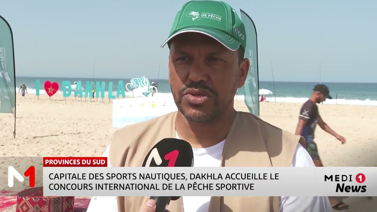 Capitale des sports nautiques, Dakhla accueille le concours international de la p&ecirc;che sportive